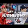 20250422 SSG VS KT